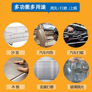 长促气动皮革清洗机汽车内饰清洗机三角形气动打磨打蜡机抛光机风