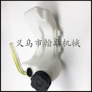 GX25N 油壶总成 厂促GX25 GX25NT 汽油机割草机配件 油箱 燃油盖