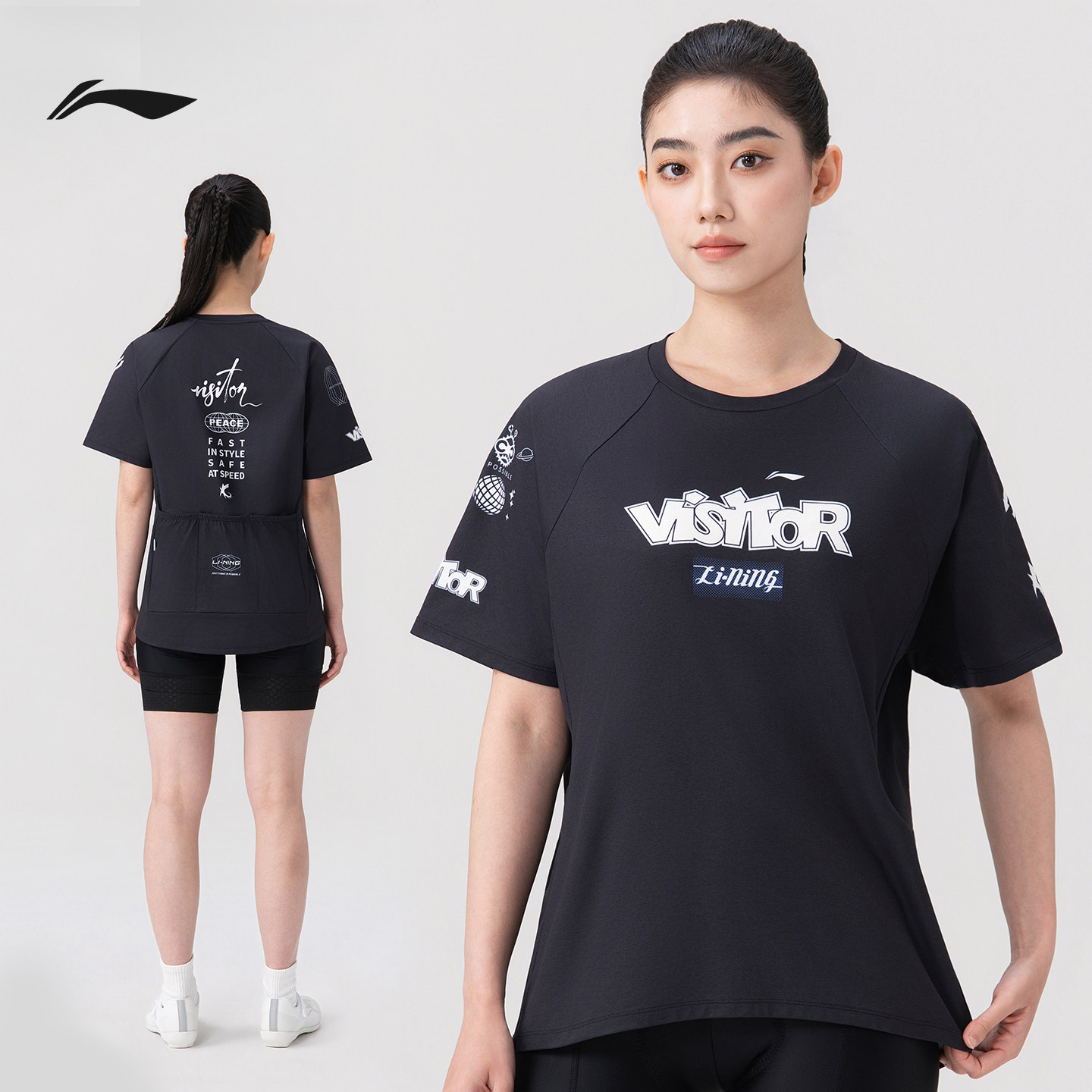 李宁骑行服短袖T恤男女同款26新款情侣上衣运动户外吸汗透气快干