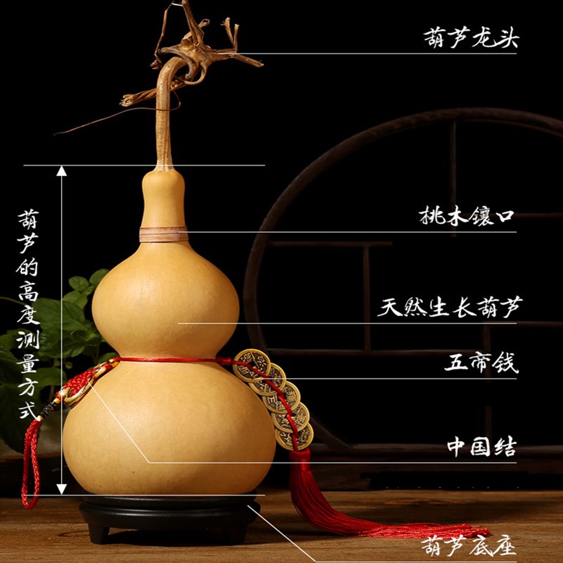 五帝钱天然开口空心真木大小葫芦挂件带龙头镶口胡芦摆件文玩挂饰