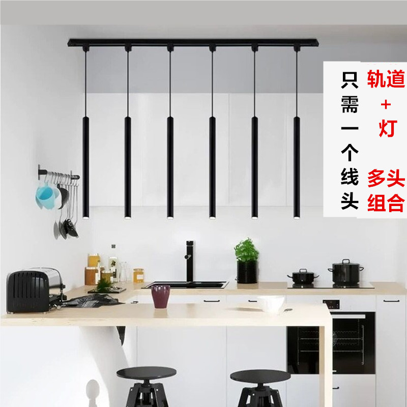 led吧台灯轨道式明装吊线长筒灯射灯餐厅前台收银台圆柱形小吊灯