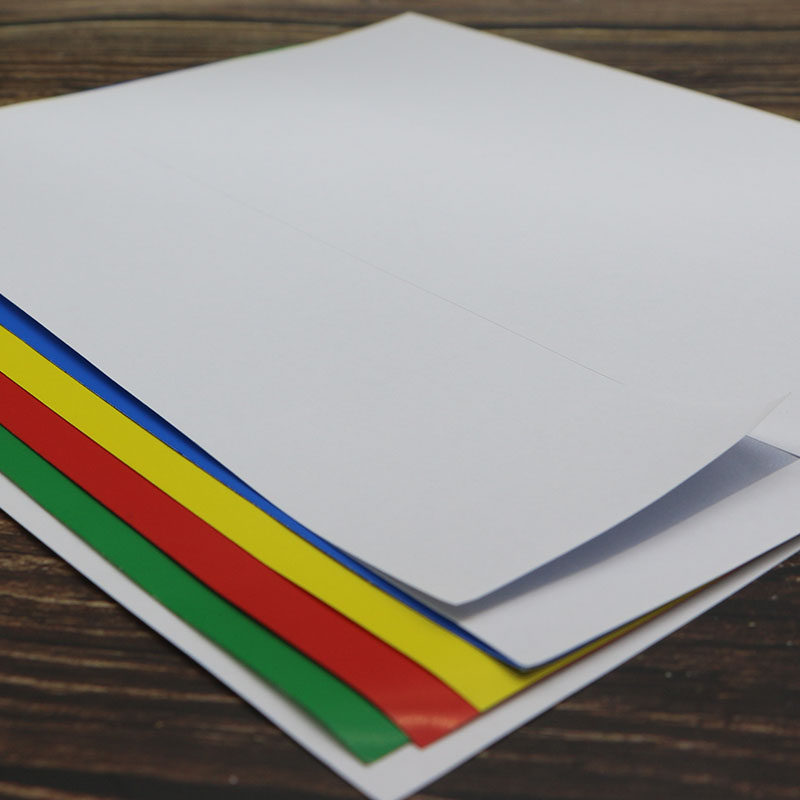 格干胶打印纸彩色防水铜版纸标签贴纸定制微信二维码