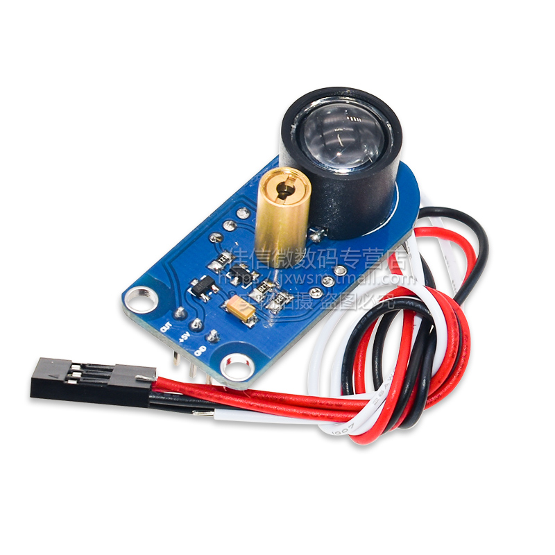 漫反射激光传感器寻迹模块避障距离黑白循线灰度检测识别比赛车用