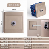 管线型净水器纯水二水管管线插座快插分