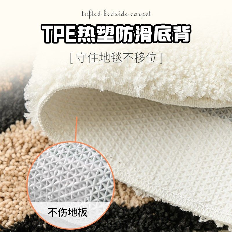 簇植绒地毯爱卡通卧室床边毯女生房间高级感沙发客厅猫垫子,居家布艺,床边毯,淘宝优惠券,粉丝福利购,淘宝优惠卷