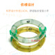 早教幼儿园儿童塑料感统训练器材层视力环视觉圈 感统视力环