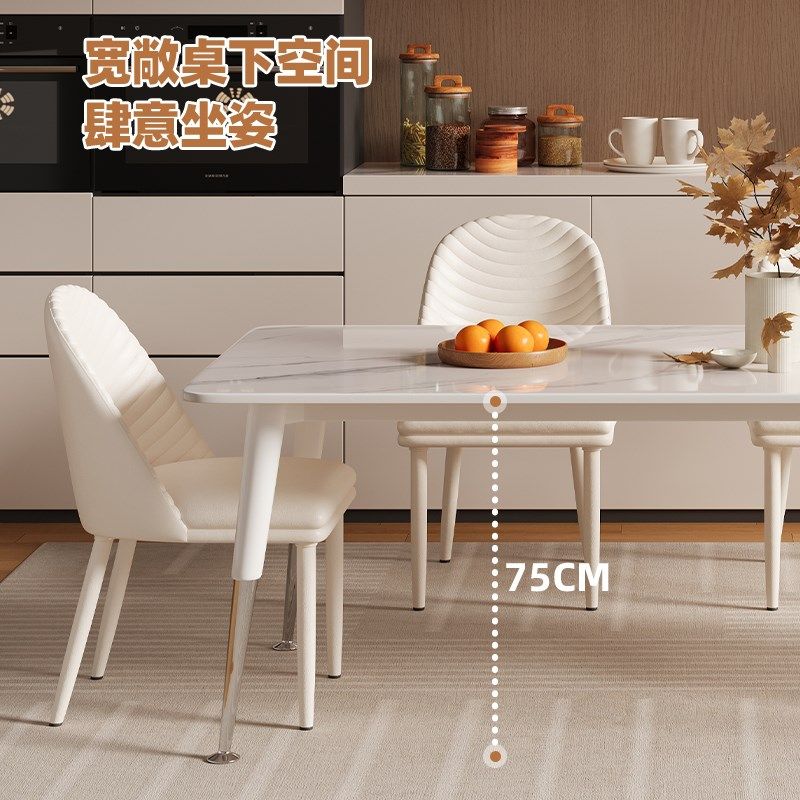 帕沙曼全托岩板餐桌椅现代小户型奶油风伸缩带电磁炉饭桌,住宅家具,岩板餐桌,淘宝优惠券,粉丝福利购,淘宝优惠卷