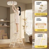 梯子伸缩梯加厚字梯室内乔迁搬家四步小梯凳