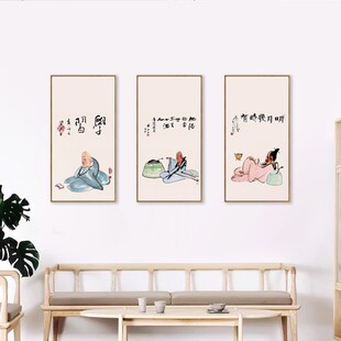 新趣味国画装饰画水墨人物画茶室背景墙挂画黄永玉