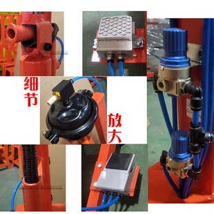 新款刹车片铆钉安全固定架气铲安装架冲压脚踏铆片钉工具
