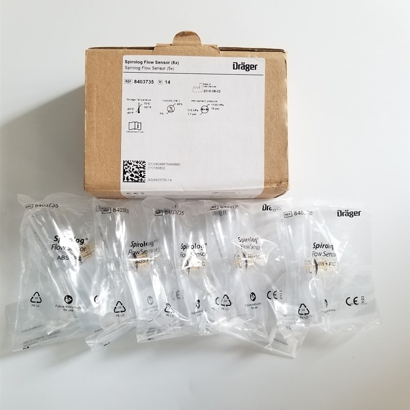 德尔格savina呼吸机流量传感器 原装进口8403735