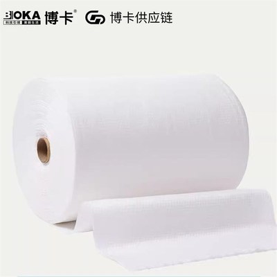 博卡院一次性加厚毛巾美发店护理毛巾洗脸巾足浴巾美业毛巾