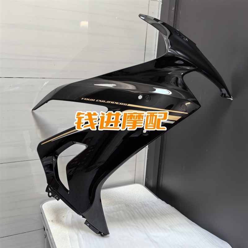 赛800外壳左右前导流罩装饰板QJ800GS-G侧包围大板脚防护板前护板