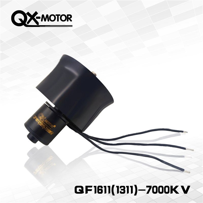 群汐0MM涵道EDF航模电机QF111无刷马达00KV 100KV 涵道装
