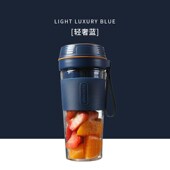 迷你榨汁果汁迷你小型电动便携式 料理学生炸鲜果乐