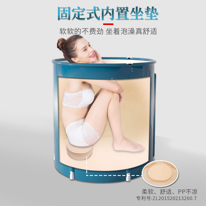 泡澡桶大人折叠汗蒸两用月子发汗熏蒸家用全身儿童折叠蒸汽洗澡桶