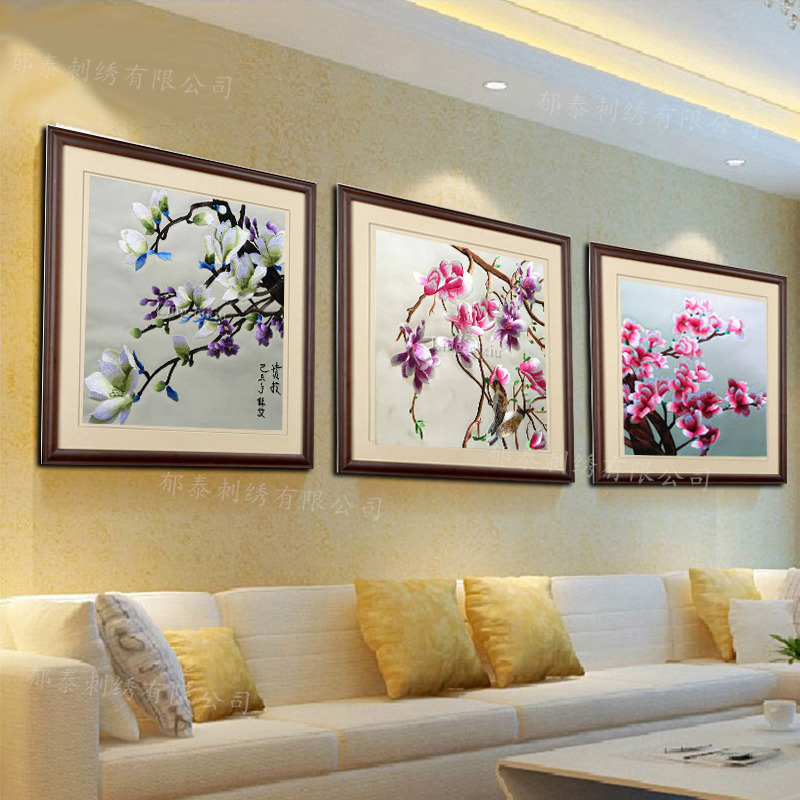 苏绣九鱼图牡丹手工刺绣画成品客厅卧室装饰画绣片配汉服布料辅料图片