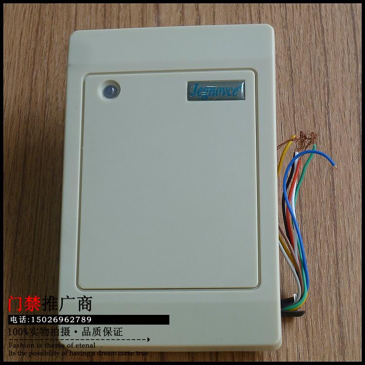 澳力拓ID门禁读头读卡器 门禁刷卡器 WG26门禁系统套装