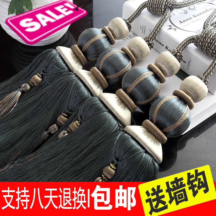 高档球窗帘扣挂球绑带捆绑绳子吊球流苏欧式挂钩一对扎带束带,居家布艺,窗帘绑带,淘宝优惠券,粉丝福利购,淘宝优惠卷