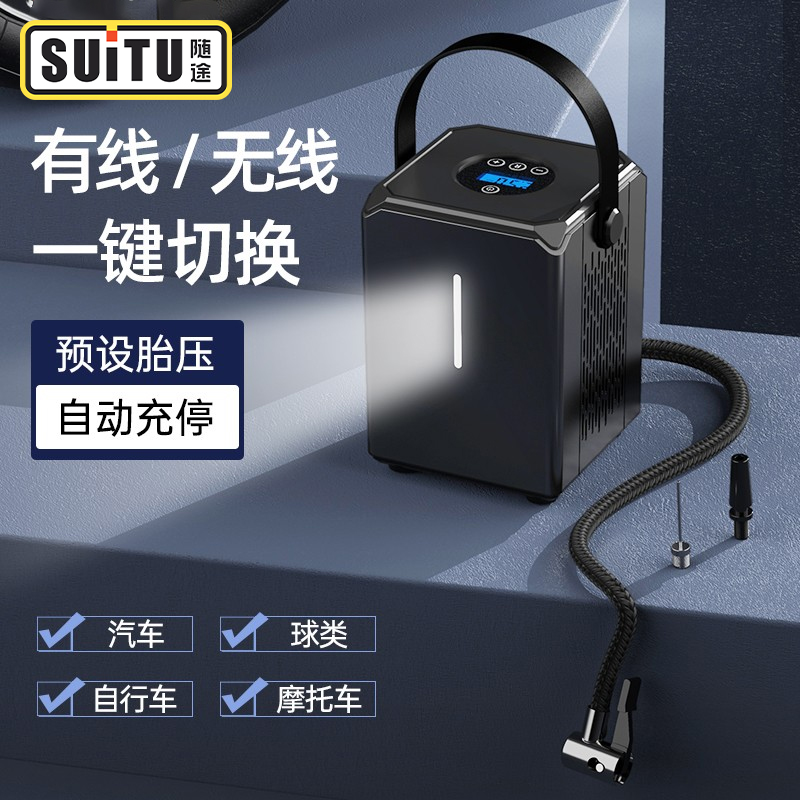 车载无线充e气泵便携式打气筒汽车用电动轮胎大功率加气泵自动冲
