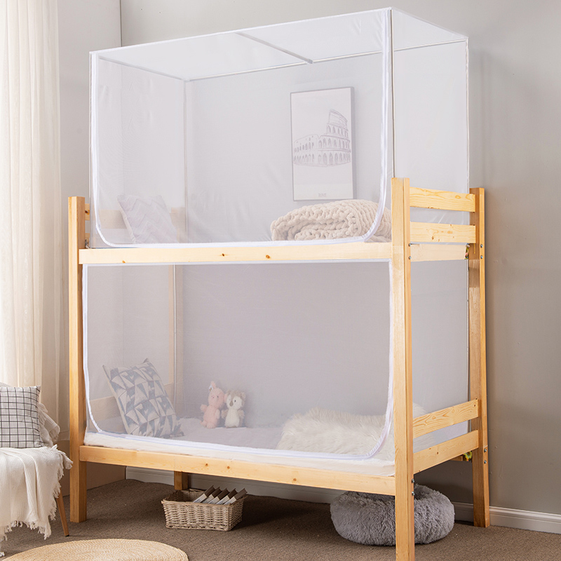 大学生高中住宿初中n生住校蚊帐学生宿舍寝室上下铺通用带支架蚊