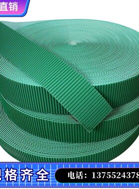 免凿毛止浆带5,6,7,8,9,10公分E预制T梁箱梁凿毛带4个厚反覆使用