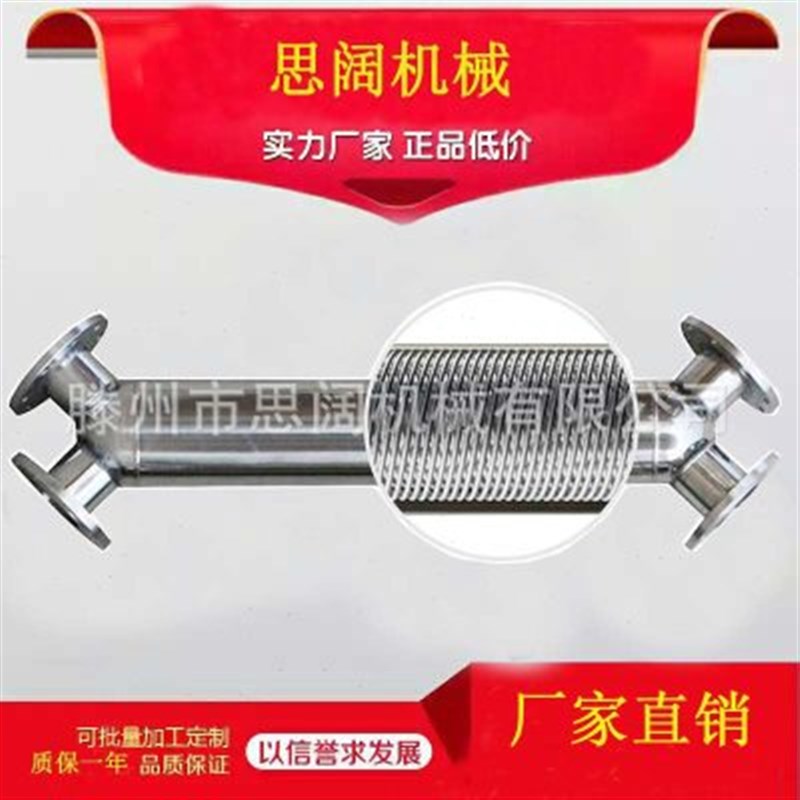 临沂化工甲醇冷p凝热交换器 缠绕管式换热器