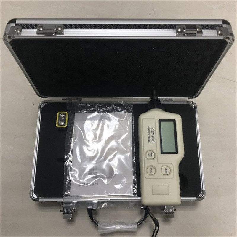 CZY3(A)i矿用便携式测振仪 矿用测振仪 检测机械设备振动频率
