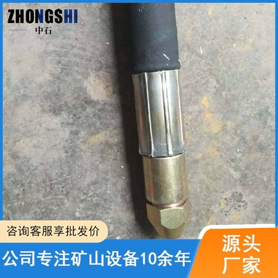 矿用煤层井下释放瓦斯注水封孔器C 降粉尘降煤压65孔矿用封孔器