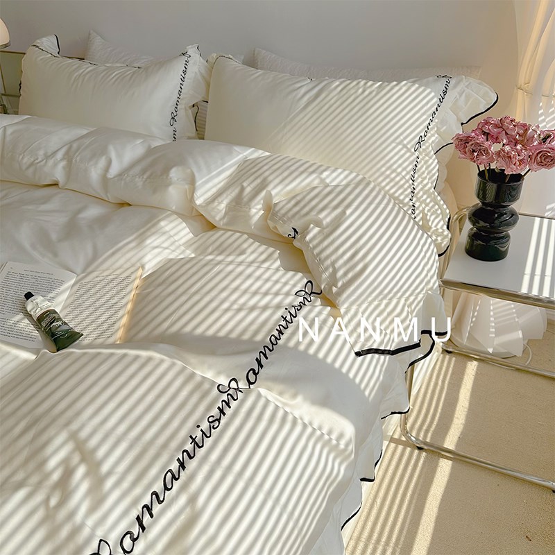 浪漫之名简约高级全棉10u0S长绒棉四件套法式荷叶边字母刺绣床品