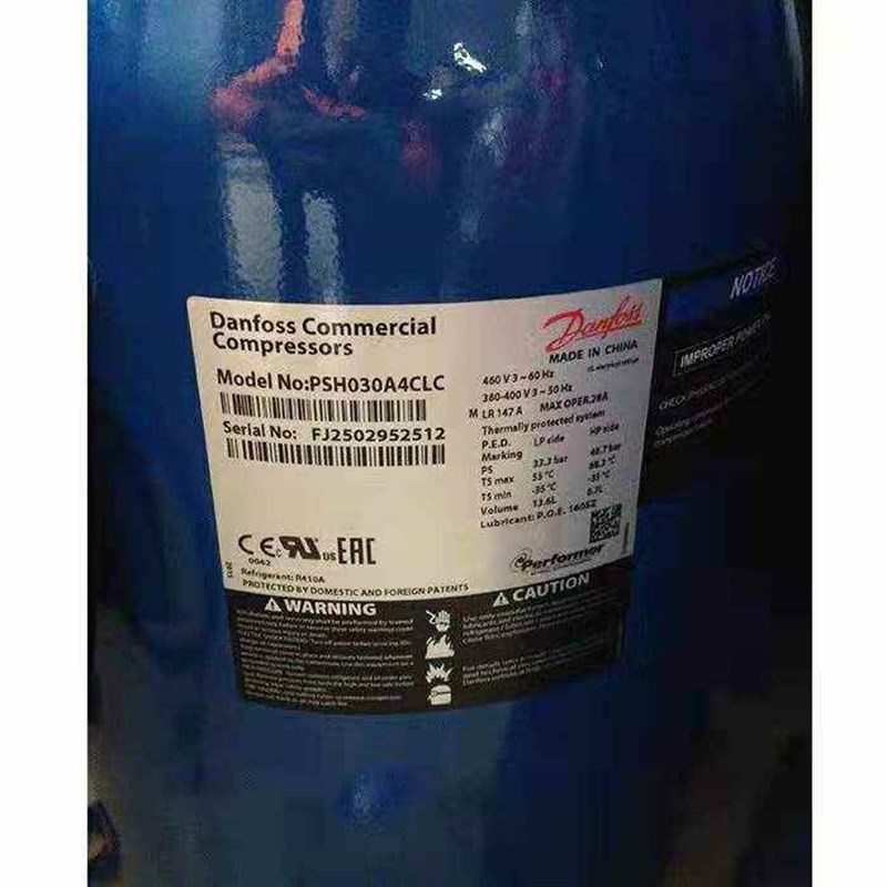 PSH034A4ALC PSH030A4ALC PSH039A4CLC丹佛斯空调制冷W压缩机R410