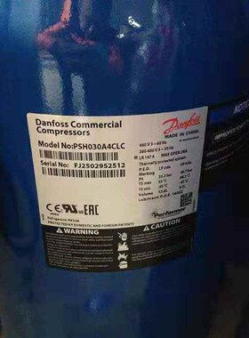 PSH034A4ALC PSH030A4ALC PSH039A4CLC丹佛斯空调制冷W压缩机R410
