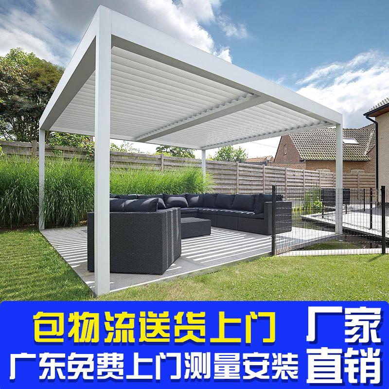 户外凉亭庭院铝合金百叶电t动欧式凉亭别墅花园楼顶现代新中式亭