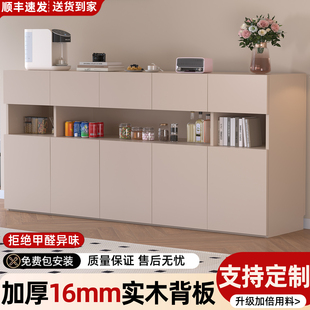 实木餐边柜靠墙一体储物柜2026新款茶水柜子小户型客厅收纳置物柜
