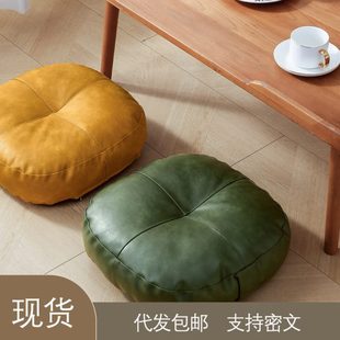 飘窗客厅地毯打 长促榻榻米坐垫地上蒲团懒人地板坐墩家用垫子日式