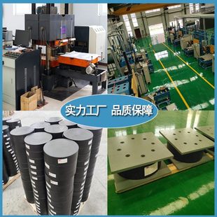 橡胶抗震支座 厂促gyz圆形桥梁震橡胶支座固定矩形GJZf4四氟滑板式