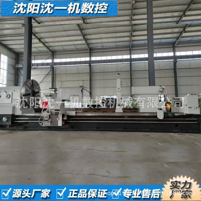 重型普通车床车床CW61180X3000卧式加宽导轨马鞍车大型金属切削设