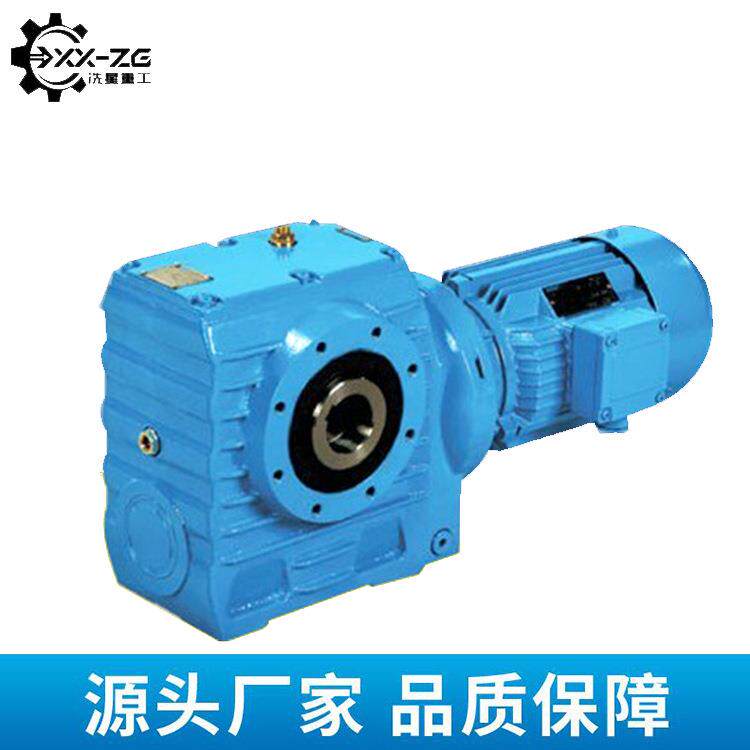 厂家供应SAF系列斜齿蜗轮蜗杆减速机机械涡轮硬齿面减速机