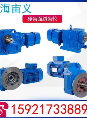 KAF77-23.11-Y4-4P减速机XLED63-187-4KW