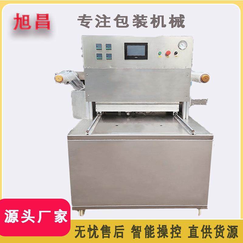 全自动烤鳗鱼贴体包装机牛排海产品果蔬立体真空保鲜机自动切膜