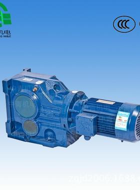 K97建明减速器螺旋锥减速机伞齿轮斜齿轮减速机运输线减速机