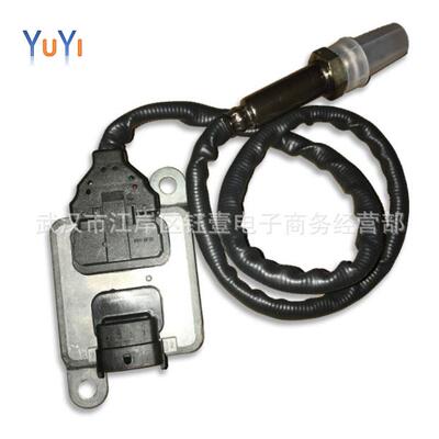 跨境NOXSensor氮氧传感器5WK96764B4326871适用Cummins12V系列