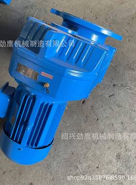 厂家供应R/F/K/S四大系列斜齿轮减速机涡蜗轮蜗杆硬齿面减速机