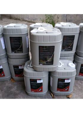 螺杆压缩机超级冷却剂39433735价格