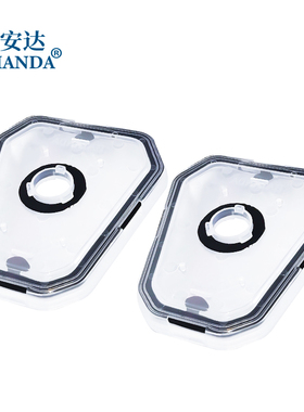 百安达防尘面具配件防毒面具连接器FEQ01连接滤盒和滤棉