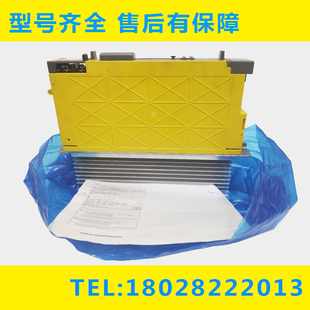 6124 H104 6127 現貨 全新 原裝 FANUC發那科驅動器 A06B