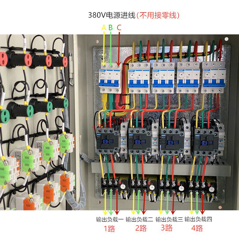 4路4开电机马达风机水泵控制箱 四路四开启动停止控制配电箱380V