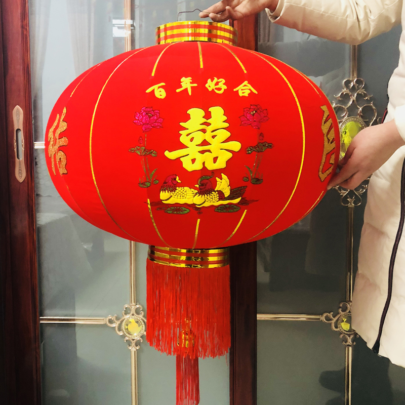 结婚灯笼喜字灯笼大红灯笼婚庆婚礼植绒布户外大门院子挂阳台装饰