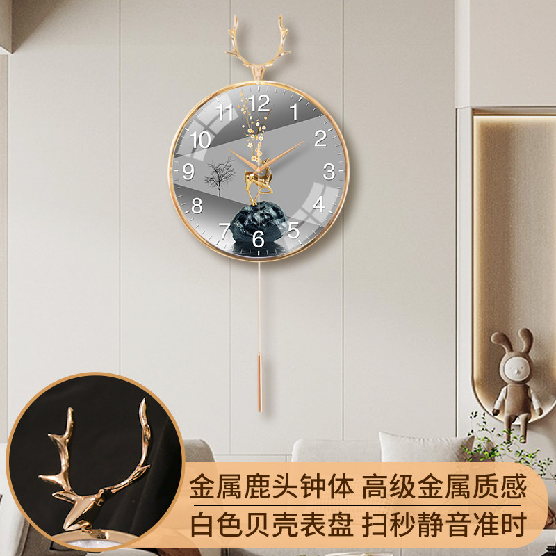 金属挂钟现代简约大气客厅极简装饰创意艺术钟表时尚时钟挂墙新款