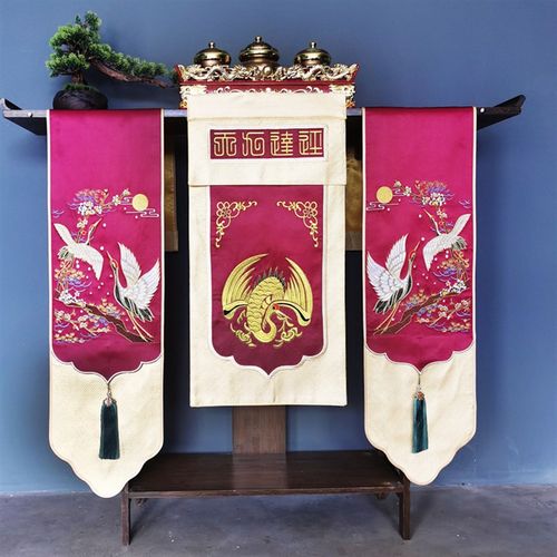 香盘幡托盘迳达九天仙鹤苏绣挂幡桌围供桌裙台围定制道法自然香案